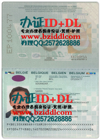 办比利时护照Belgian passport，Passeport belge，Belgischer Reisepass，办比利时手持护照，大量出售比利时真实护照照片