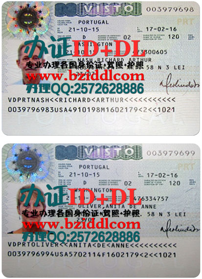 办葡萄牙签证,Portugal visa,Visto de Portugal,葡萄牙申根签证样本,Visto português,申请葡萄牙签证,葡萄牙签证办理流程,葡萄牙签证多久下来,葡萄牙签证怎么办理,2020葡萄牙旅游签证办理,葡萄牙旅游签证,葡萄牙签证类型,葡萄牙签证样本