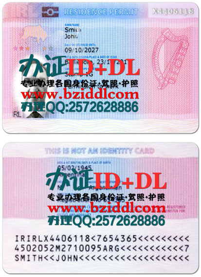 办爱尔兰居留证,Irish Residence Permit (IRP),爱尔兰永久居留证样本,爱尔兰居留证补办,在线制作爱尔兰居留证,爱尔兰居留许可证,爱尔兰居留证(IRP)卡
