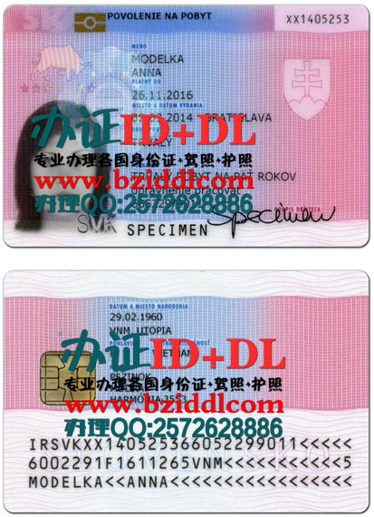 办斯洛伐克居留证,Slovenské povolenie na pobyt,Slovak residence permit,办斯洛伐克永居卡,出售斯洛伐克居留证PSD模板,办斯洛伐克高仿居留证,购买斯洛伐克居留许可证,斯洛伐克居留证样本