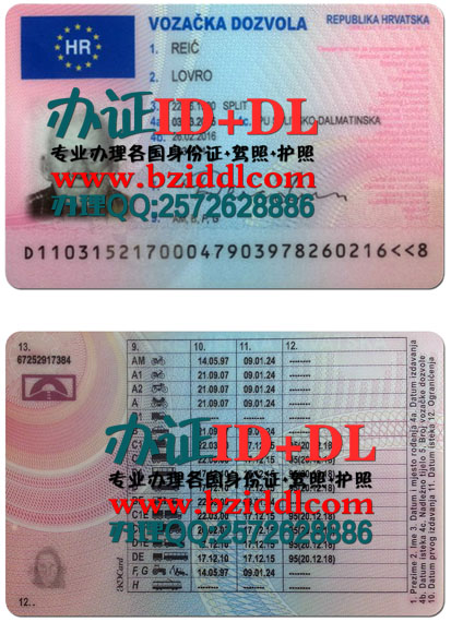 【克罗地亚办证ID+DL网专业办理:】办克罗地亚驾照,Hrvatska vozačka dozvola,Croatian driving license,办克罗地亚真实驾驶执照,出售克罗地亚真实有效驾照图片,克罗地亚驾照换中国驾照,购买克罗地亚驾照,办克罗地亚高仿驾照,克罗地亚驾照样本