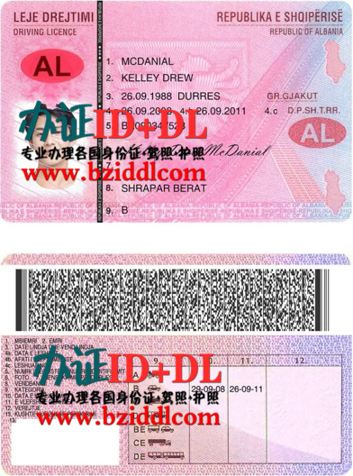 办阿尔巴尼亚高仿驾驶证,如何办阿尔巴尼亚真实护照,阿尔巴尼亚驾照怎么办理