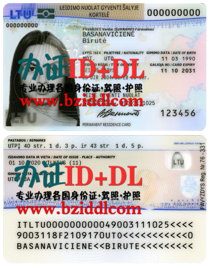 如何申请立陶宛居留卡,办立陶宛真实居留卡,办立陶宛高仿居留卡