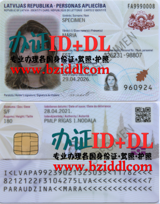 办俄罗斯身份证需要什么资料，办俄罗斯身份证，办俄罗斯高仿身份证